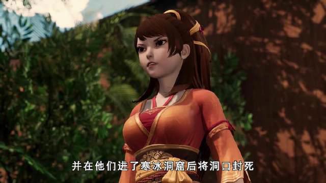 《妖神记》肖凝儿指证沈越暗害聂离和叶紫芸，神圣世家抵死不认