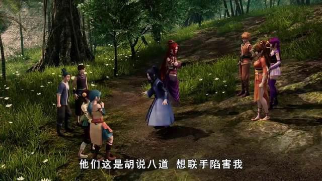 《妖神记》肖凝儿指证沈越暗害聂离和叶紫芸，神圣世家抵死不认