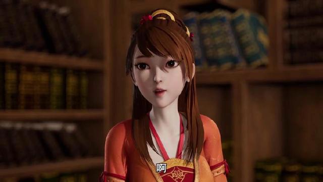 《妖神记》肖凝儿和聂离在图书馆约会时，请求聂离放过肖翼长老