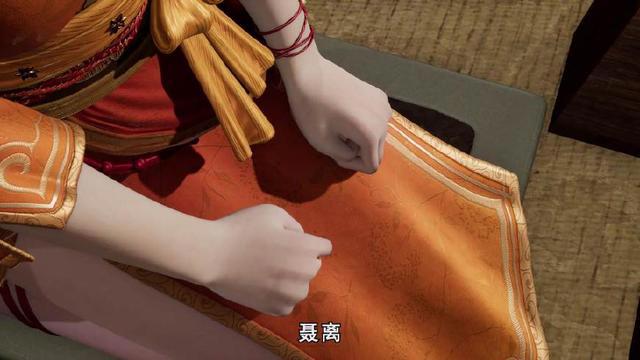 《妖神记》肖凝儿和聂离在图书馆约会时，请求聂离放过肖翼长老