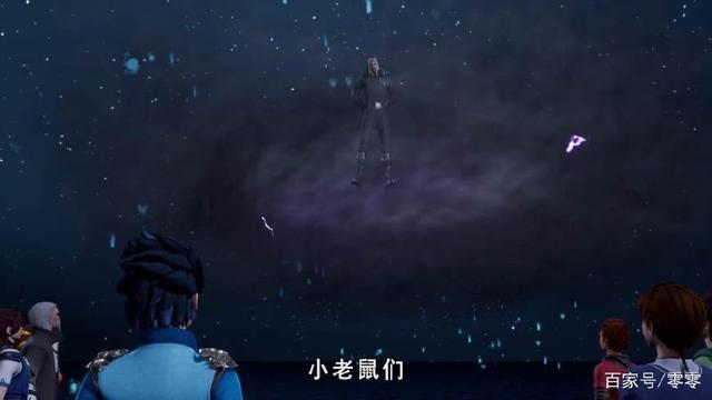 《妖神记》聂离叶紫芸王者归来，将肖凝儿等人救出困境