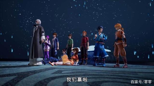 《妖神记》聂离叶紫芸王者归来，将肖凝儿等人救出困境