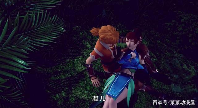 妖神记：聂离瞒着紫芸去和肖凝儿做这些事，紫芸知道了会吃醋