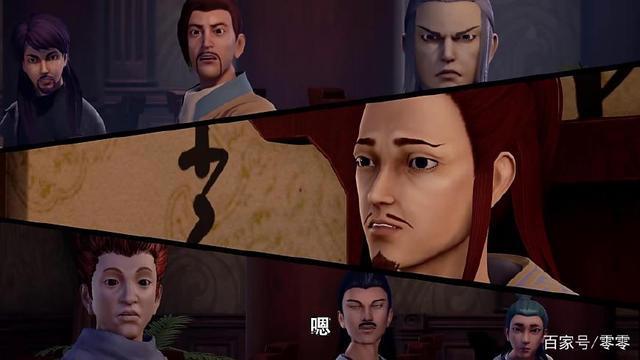 《妖神记》肖凝儿为了保护聂离，展现惊人的灵魂力对抗家族长老