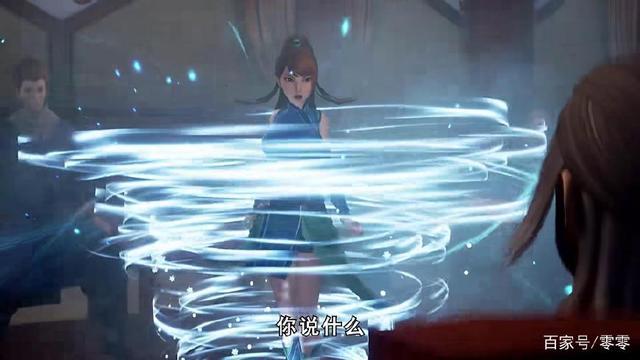 《妖神记》肖凝儿为了保护聂离，展现惊人的灵魂力对抗家族长老