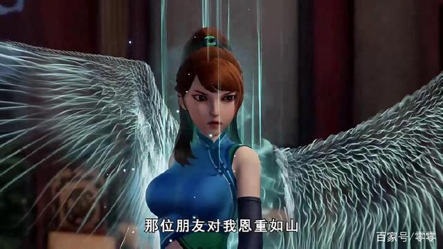 《妖神记》肖凝儿为了保护聂离，展现惊人的灵魂力对抗家族长老