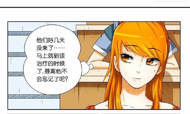 盘点《妖神记》中的五大女神，叶紫芸上榜，你最喜欢谁？