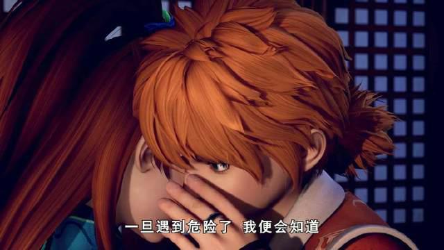 《妖神记》肖凝儿被族人绑架在家族后山，却被聂离所救