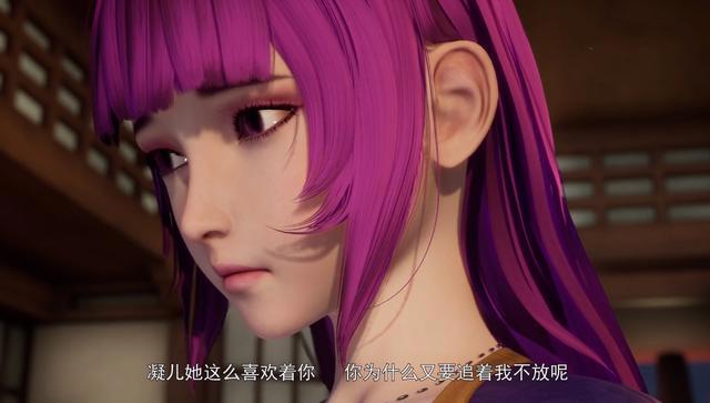 《妖神记》520“搞事情”,肖凝儿正式摊牌,狗血上演两女争一夫