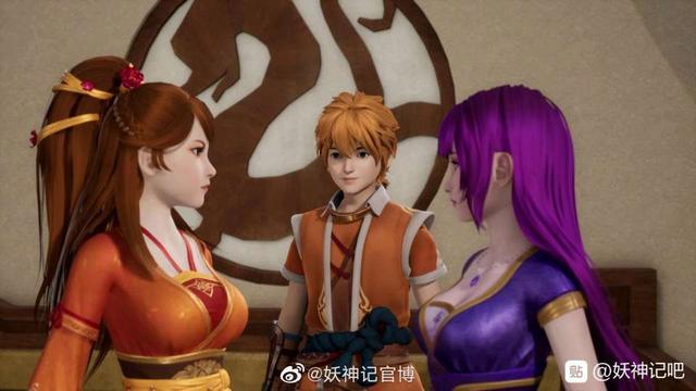 妖神记：貌美名媛肖凝儿，为什么前世是丑八怪？