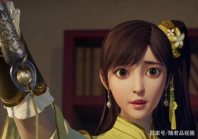 四部相似令人混淆的国漫，女主改名不改形你知道原因吗