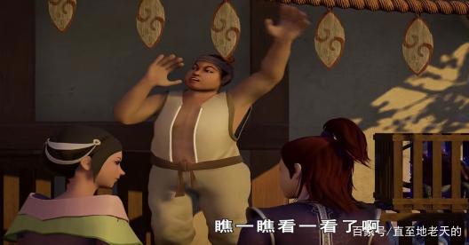 用钱征服女人，这个物价超高的世界，萧炎实力打脸