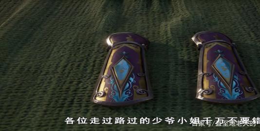 用钱征服女人，这个物价超高的世界，萧炎实力打脸