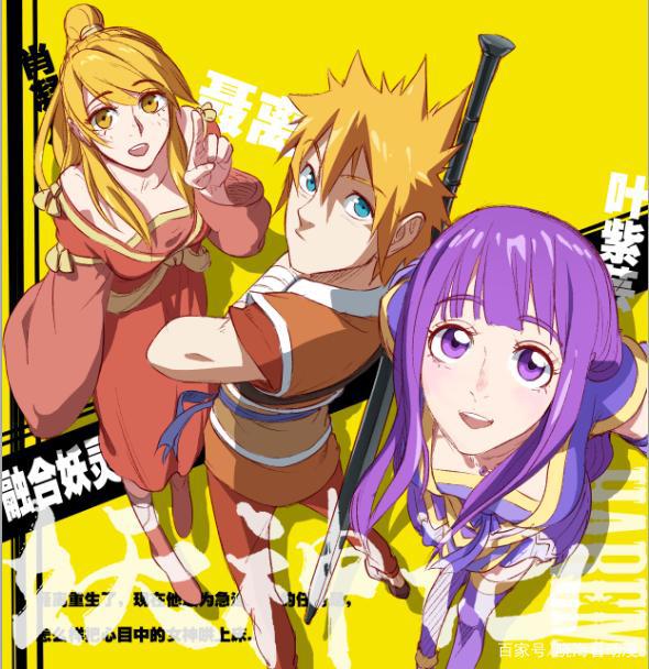 《妖神记》遇上了《斗罗大陆》——聂离和唐三一看就是亲兄弟！