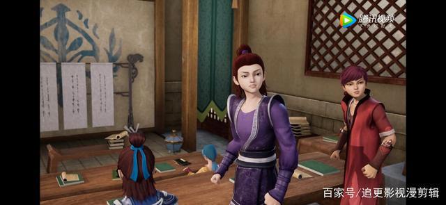 《妖神记》金甲地龙