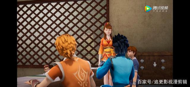 《妖神记》金甲地龙