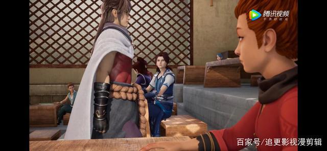 《妖神记》金甲地龙