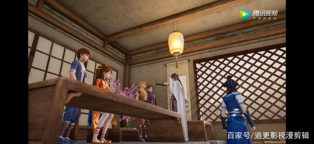 《妖神记》金甲地龙