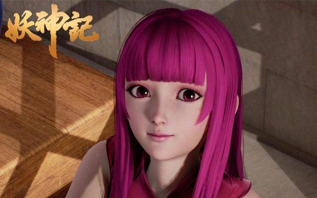 妖神记,让王者重新活一次,少年便是宗师,得红颜,知己人生巅峰