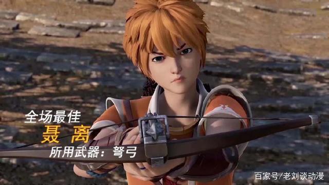 假如我年少有为不自卑,国漫《妖神记》带你懂得什么是珍贵