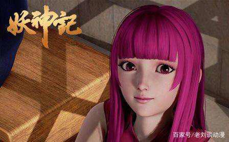 假如我年少有为不自卑,国漫《妖神记》带你懂得什么是珍贵