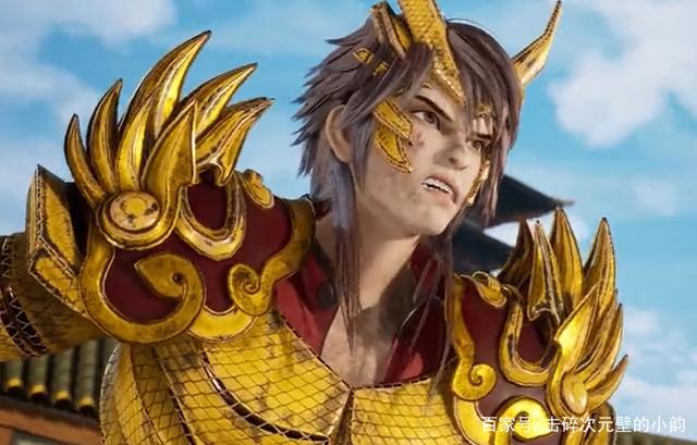 妖神记:聂叶之战一触即发,叶寒兵行险招,但突发变异