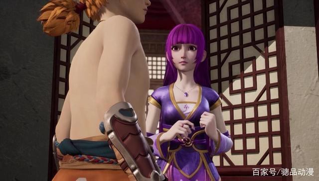 妖神记，聂离带妹妹住进城主府，聂离与紫云一起差点被城主看到