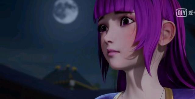 妖神记：聂离在城主府被人狂揍，城主大人哈哈大笑，紫云脸却红了