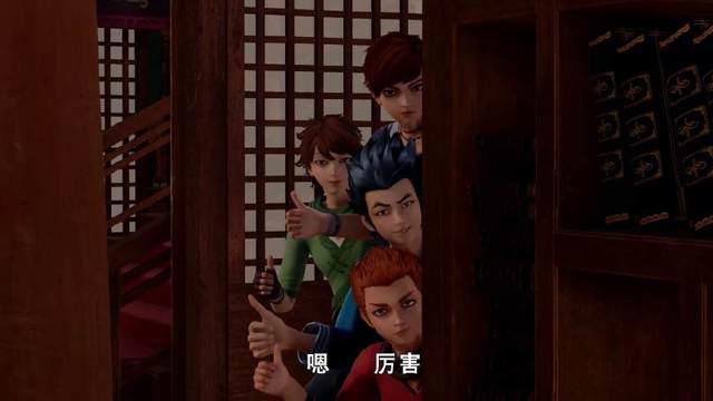 《妖神记》聂离正在想办法接近他的女神叶紫芸时，却被赞泡妞高手