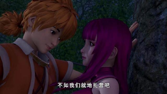 《妖神记》聂离和叶紫芸在空明大帝的墓穴中同生死，共患难