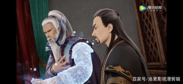 《妖神记》聂离要争城主之位？