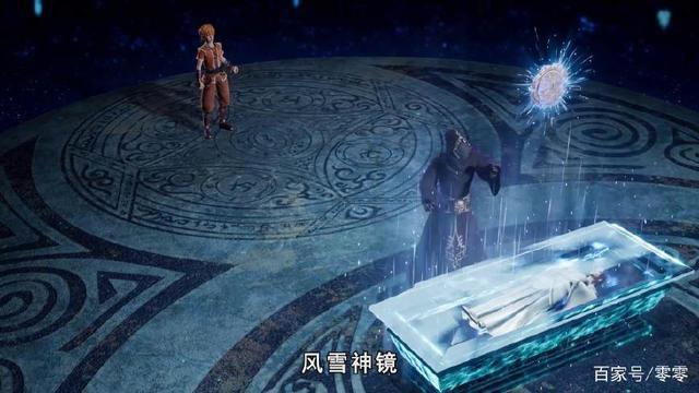 《妖神记》聂离和暗黑公会之间的合作因互不信任最后交易不成立