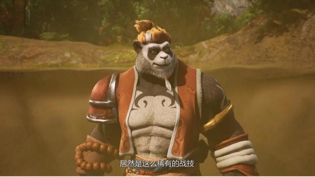 妖神记：聂离熊猫人形态震撼登场，重力气场太强秒杀同门师兄