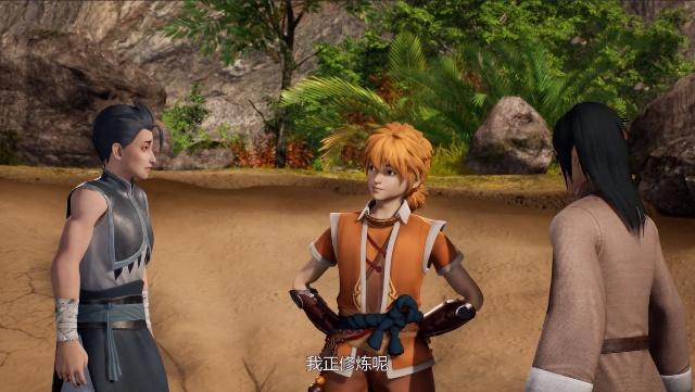 妖神记:聂离熊猫人形态震撼登场,重力气场太强秒杀同门师兄