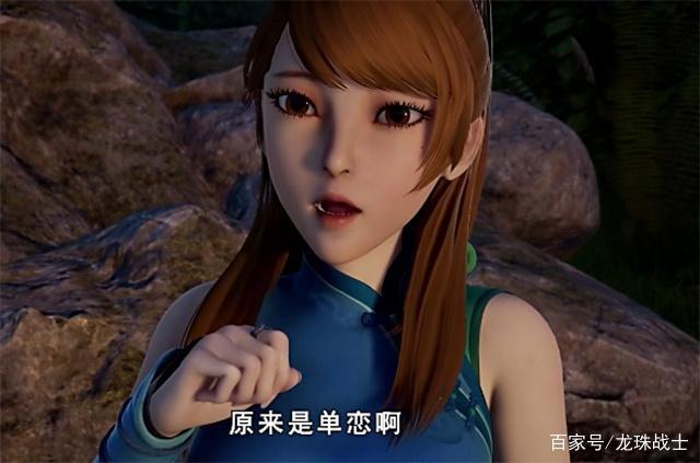 妖神记:聂离上课被美女老师嫌弃,后期获得四位美女青睐