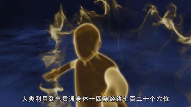 《妖神记》聂离在图书馆找到万年前淬炼肉身的法门