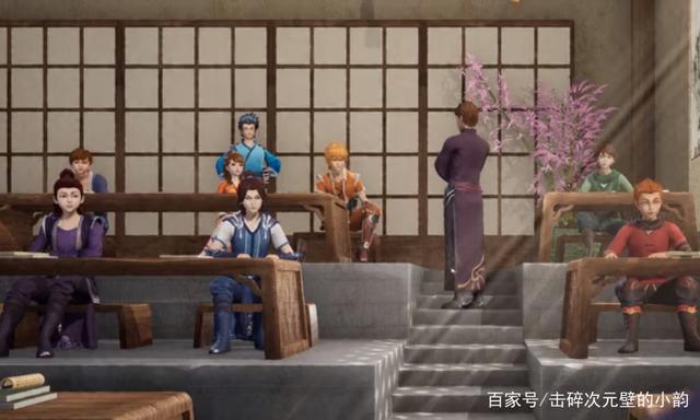 妖神记：聂离身边危机四伏，虎牙熊猫妖灵尽现
