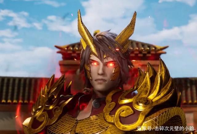 妖神记：聂离身边危机四伏，虎牙熊猫妖灵尽现