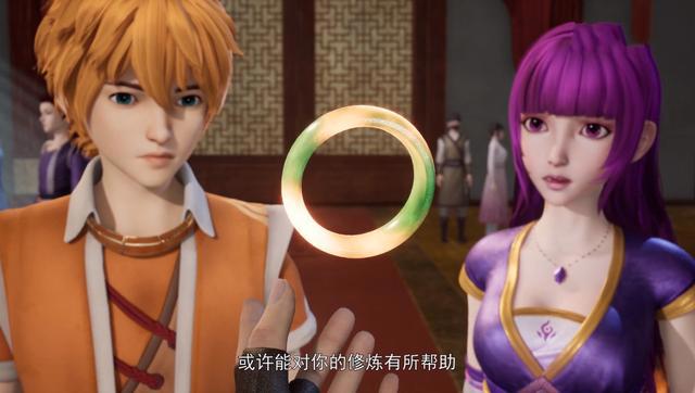 妖神记:聂离最强后宫现身,一句话彰显霸气,简直就是宅男的梦想