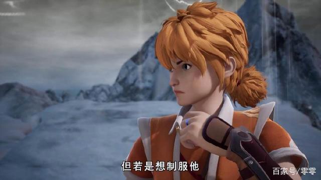 《妖神记》聂离帅气营救二美，尽显英雄本色