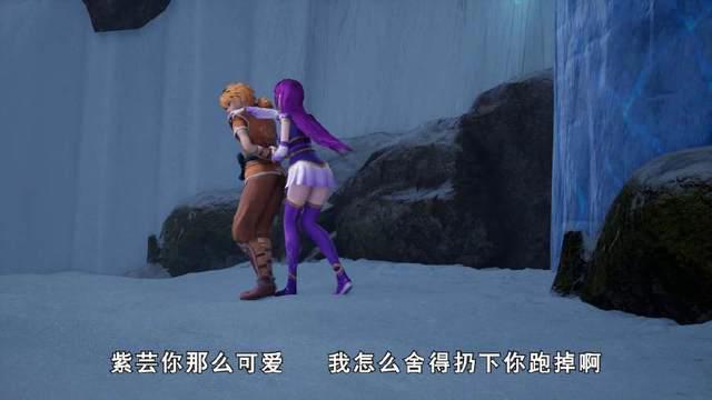 《妖神记》重生后的聂离和叶紫芸再次被困风雪灵冢