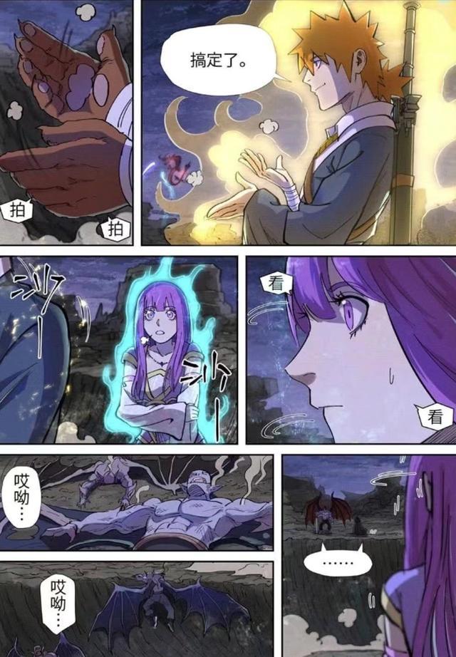 妖神记:只有神级强者才能掌控的法则之力,聂离早就掌握于心