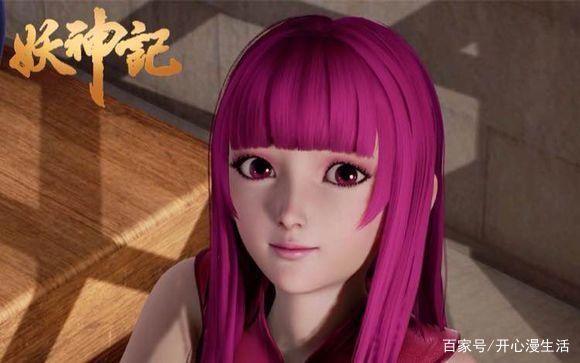 国产动漫妖神记:聂离的女人缘也太好了吧,羡煞旁人啊!