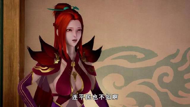 《妖神记》聂离的重生是为了守护光辉之城和惩罚叛逃的神圣世家