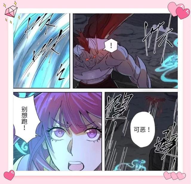 妖神记：叶寒并未被聂离击杀，很可能再次归来与其决斗！