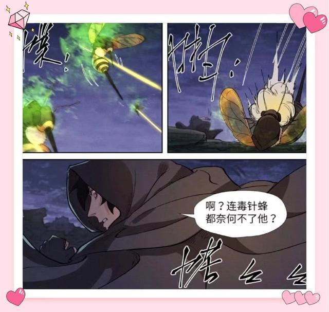 妖神记:叶寒并未被聂离击杀,很可能再次归来与其决斗!