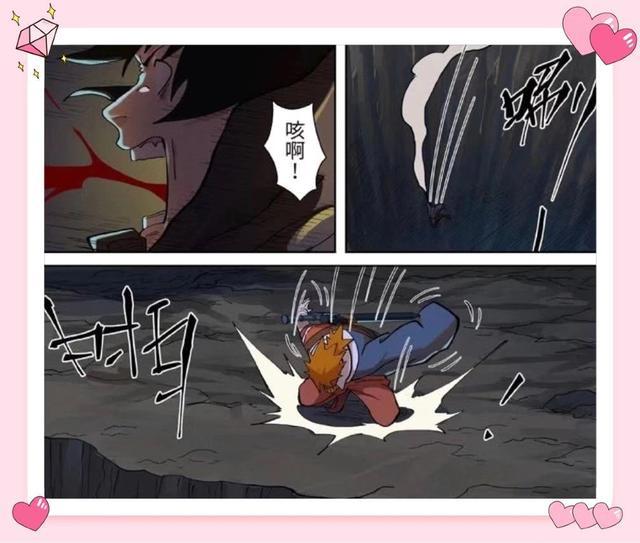 妖神记：叶寒并未被聂离击杀，很可能再次归来与其决斗！