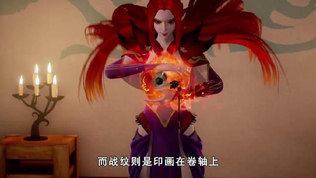 《妖神记》聂离在铭纹课上直接打脸沉秀老师
