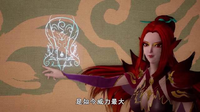 《妖神记》聂离在铭纹课上直接打脸沉秀老师