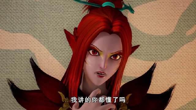 《妖神记》聂离在铭纹课上直接打脸沉秀老师